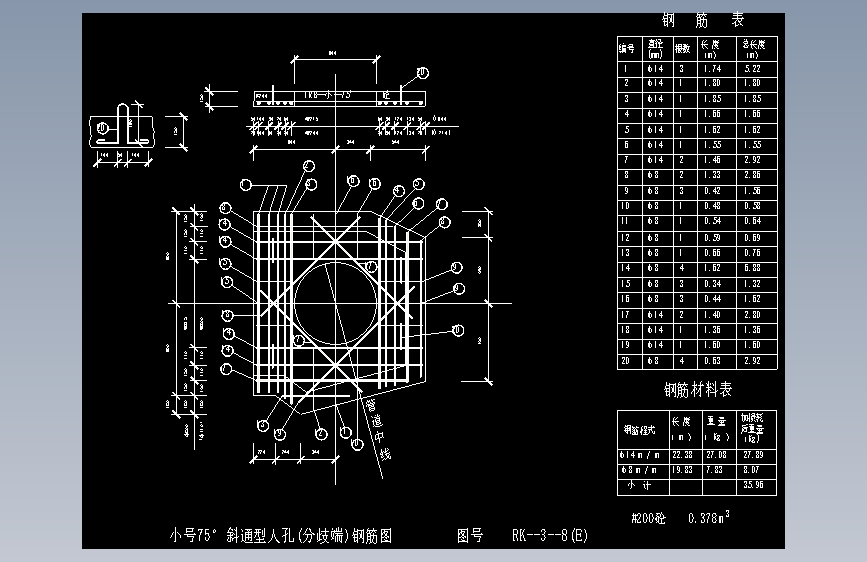 图纸预览图