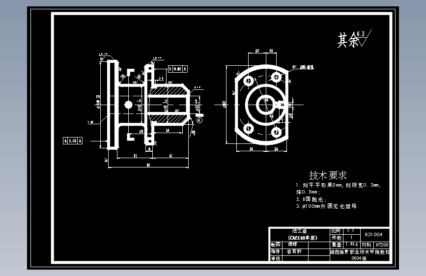 图纸预览图