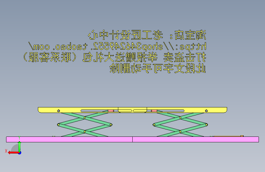 图纸预览图