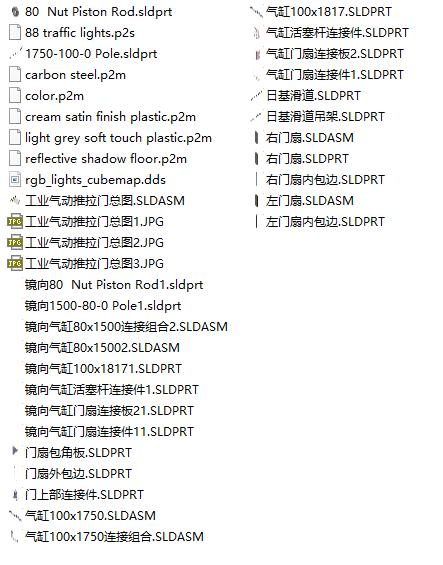 图纸预览图