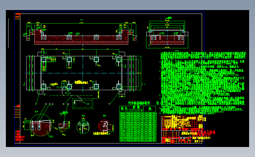 图纸预览图