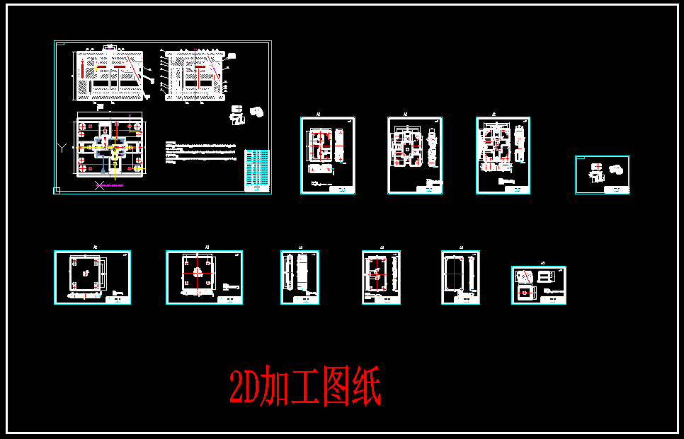 图纸预览图
