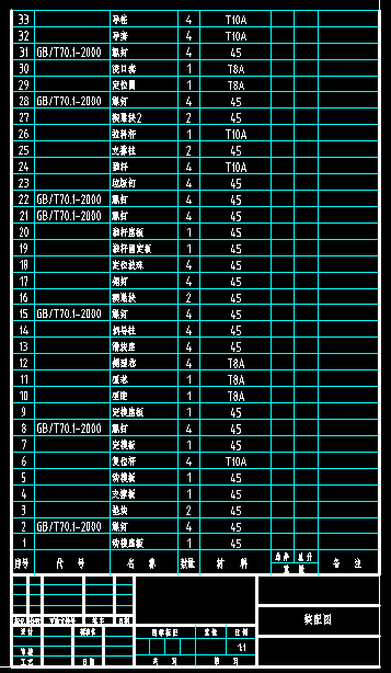 图纸预览图