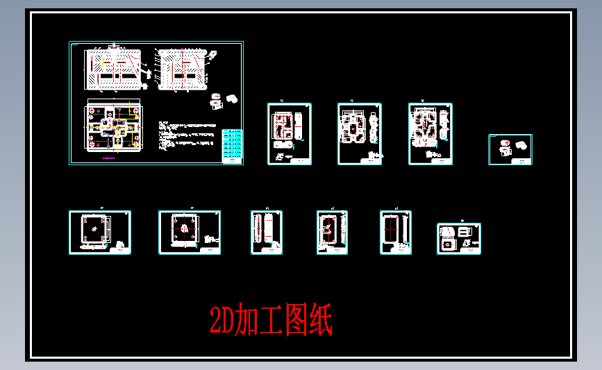 图纸预览图