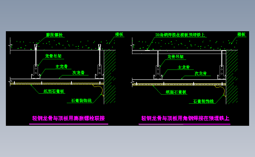 图纸预览图