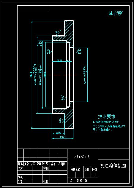 图纸预览图