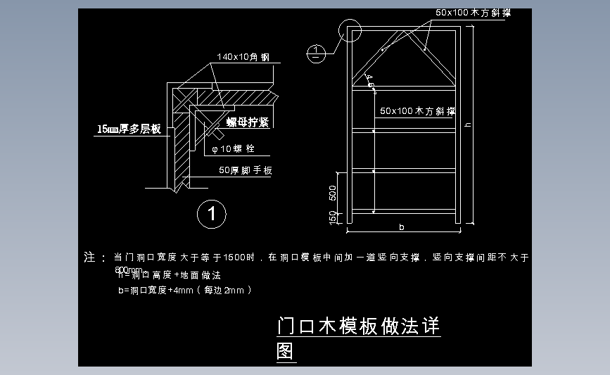 图纸预览图