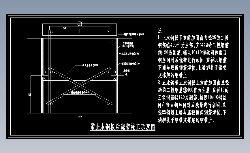 图纸预览图