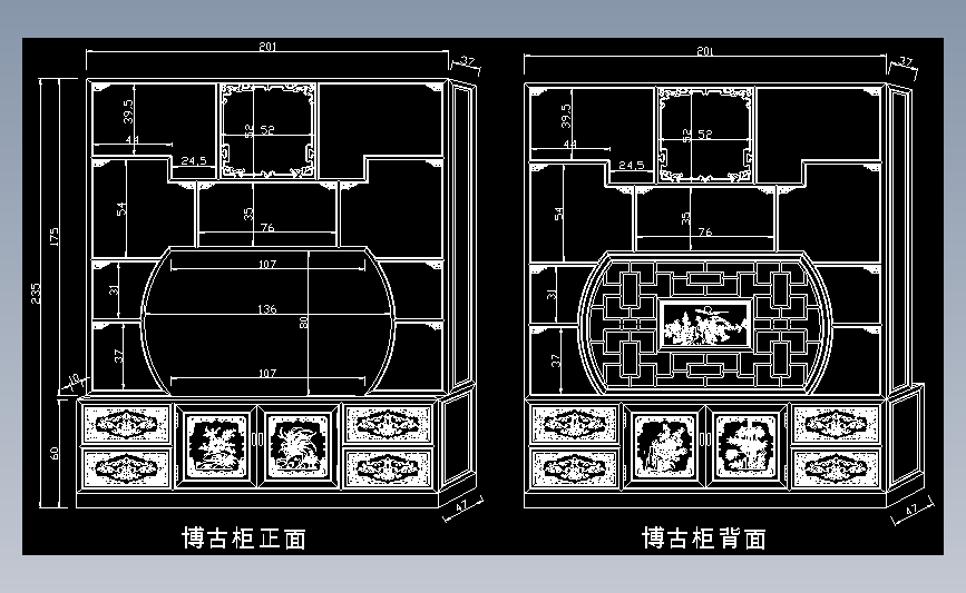 图纸预览图
