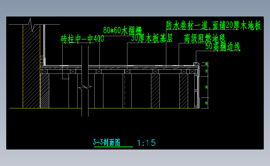图纸预览图