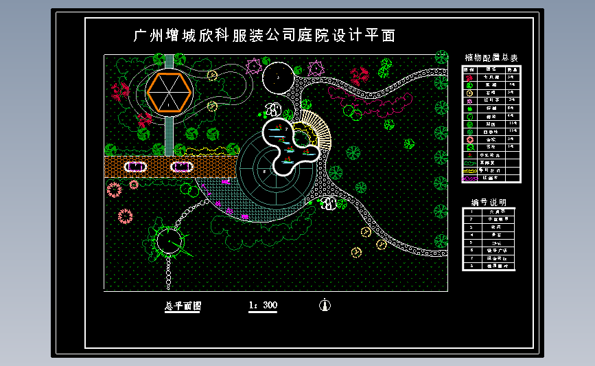 图纸预览图