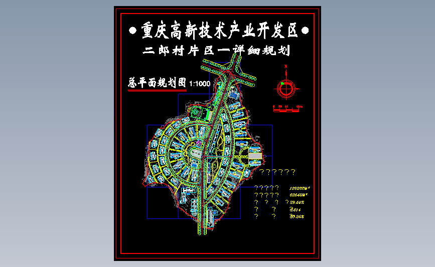 图纸预览图