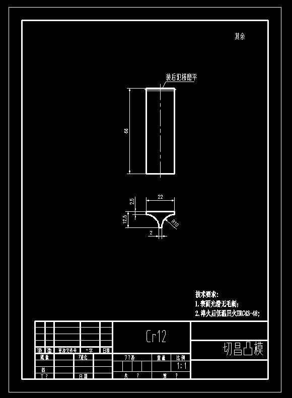 图纸预览图
