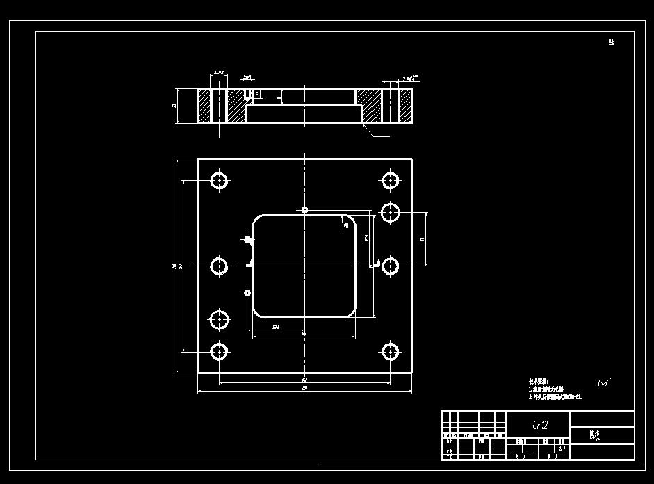 方形盖落料拉深复合模（CAD图+Proe三维）图纸下载_模具图纸图纸_其他模具图纸 - 宏图网