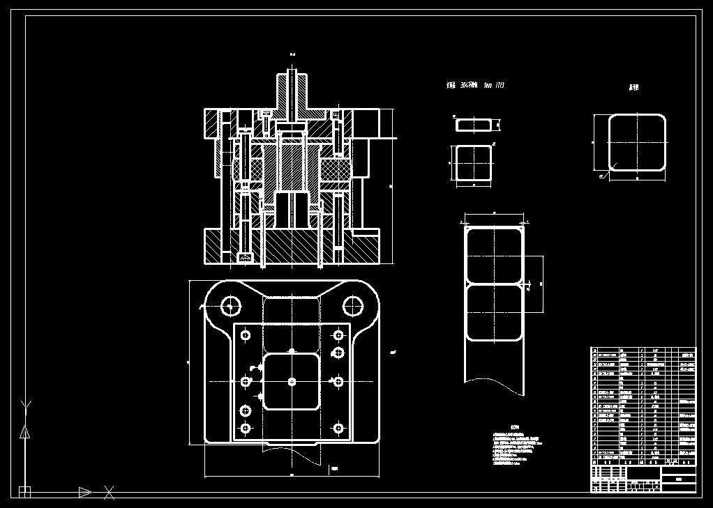方形盖落料拉深复合模（CAD图+Proe三维）图纸下载_模具图纸图纸_其他模具图纸 - 宏图网