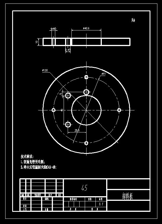 图纸预览图