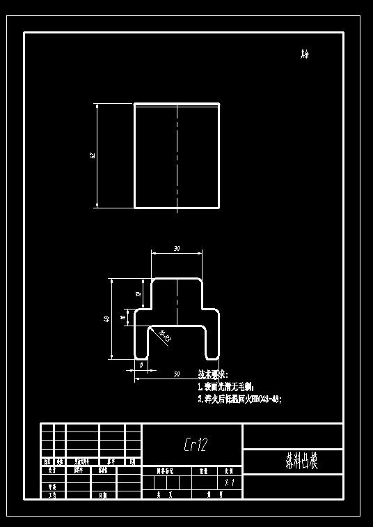 图纸预览图