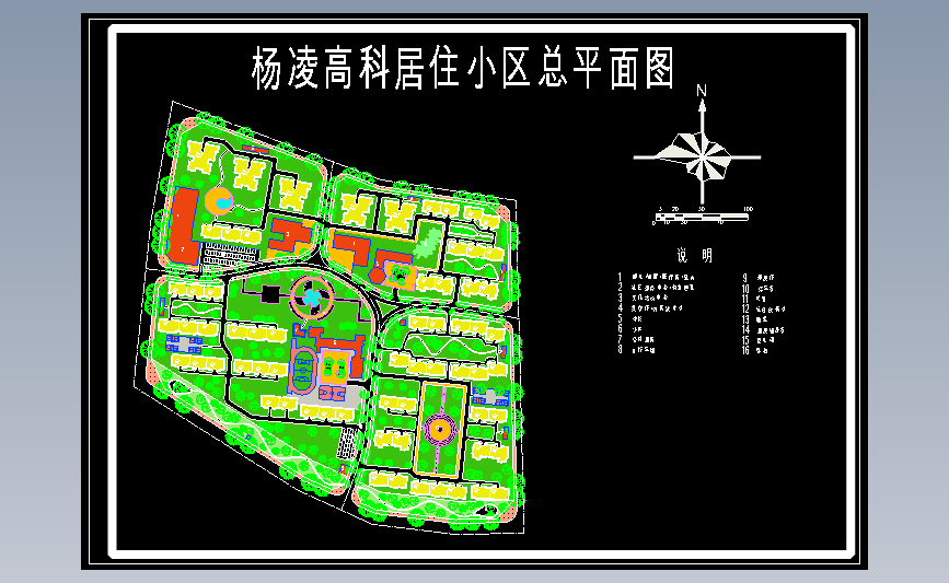 图纸预览图