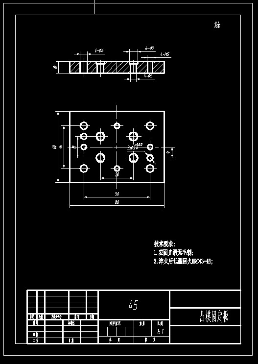 图纸预览图