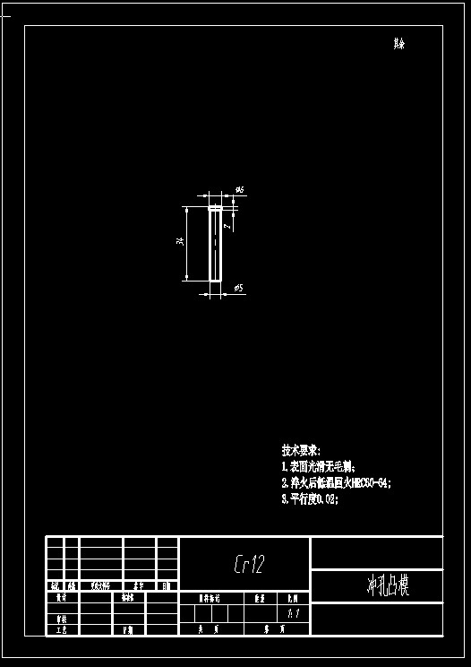 图纸预览图