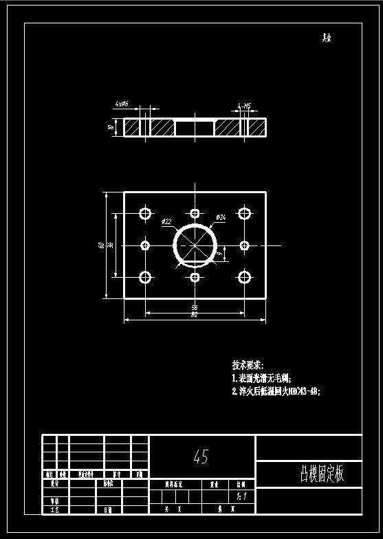 图纸预览图