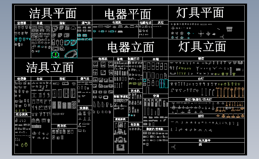 图纸预览图
