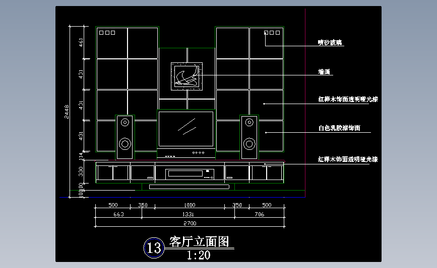 图纸预览图