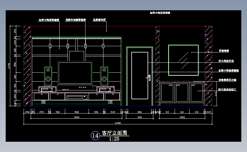图纸预览图