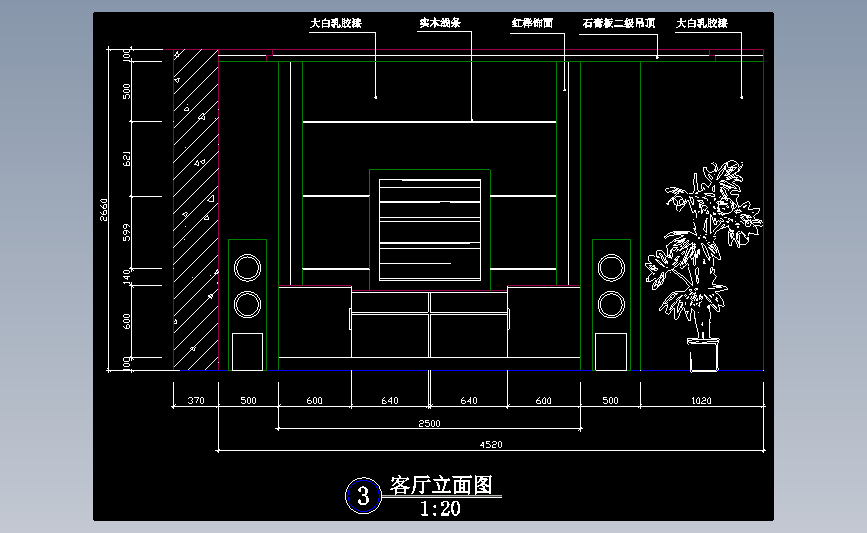 图纸预览图