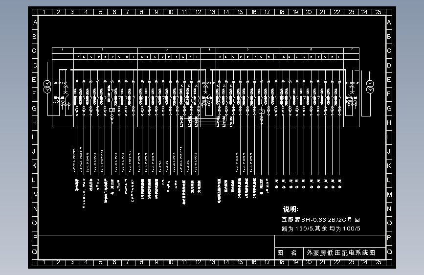 图纸预览图