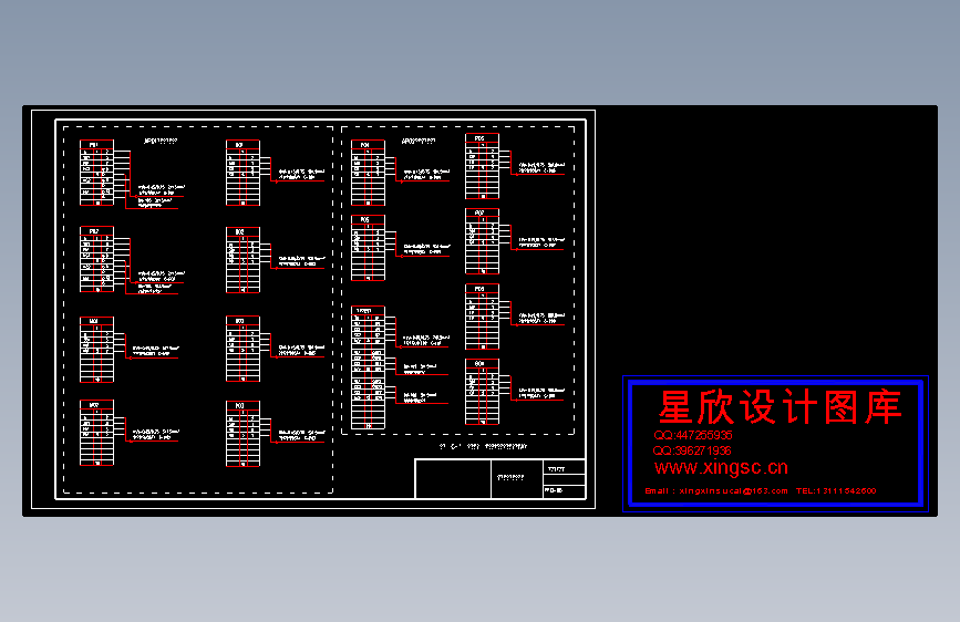 图纸预览图