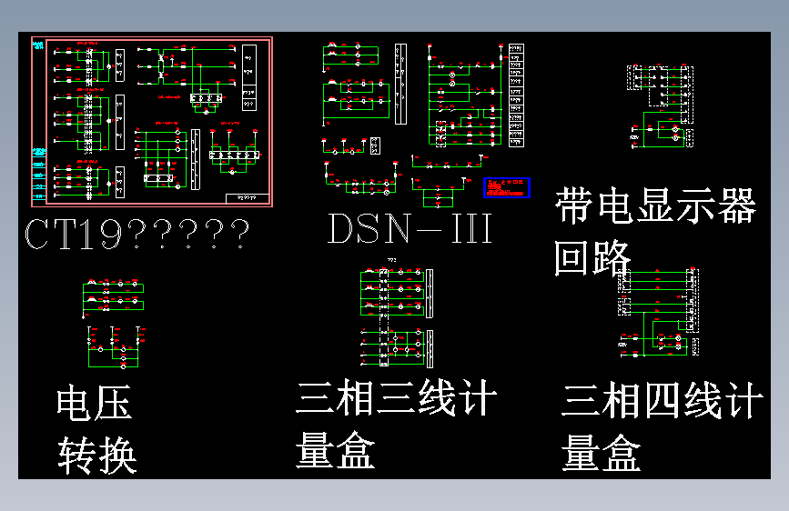 图纸预览图