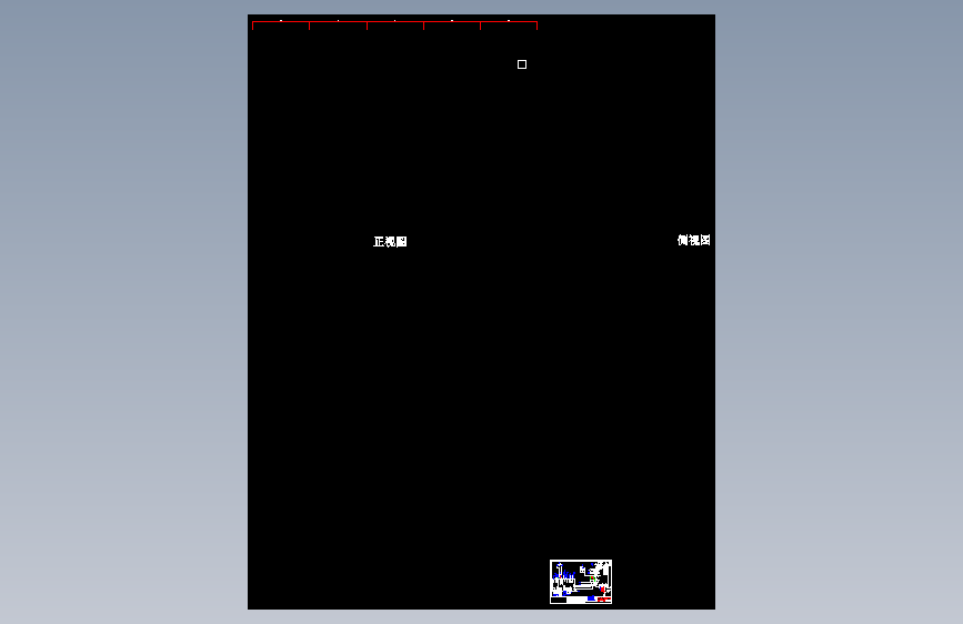 图纸预览图