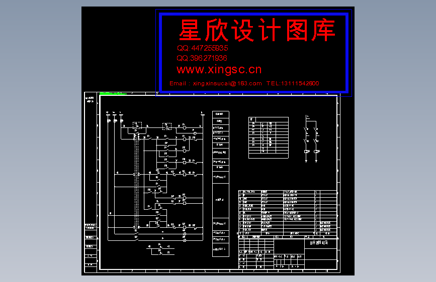 图纸预览图