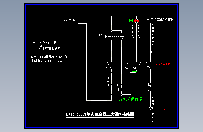 图纸预览图