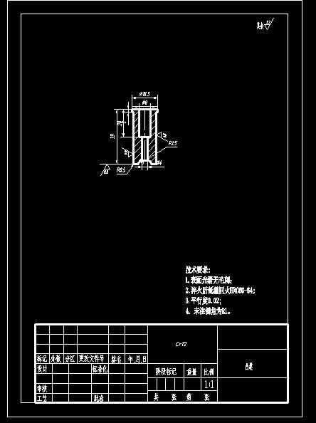 图纸预览图