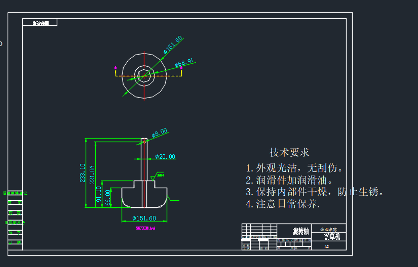 图纸预览图