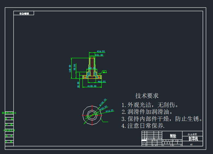 图纸预览图