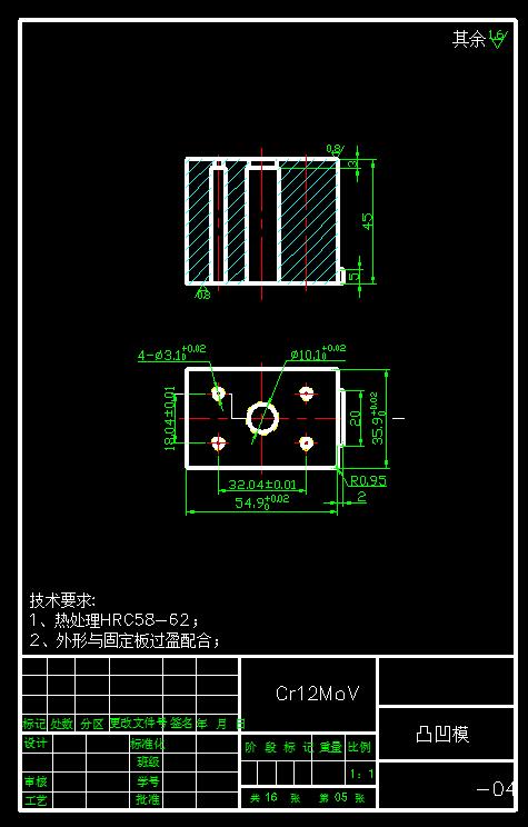 图纸预览图