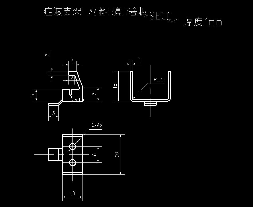 图纸预览图