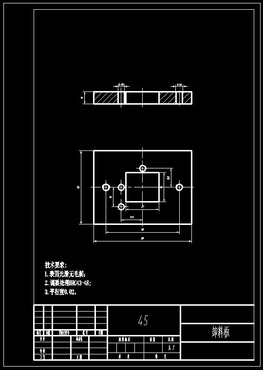 图纸预览图