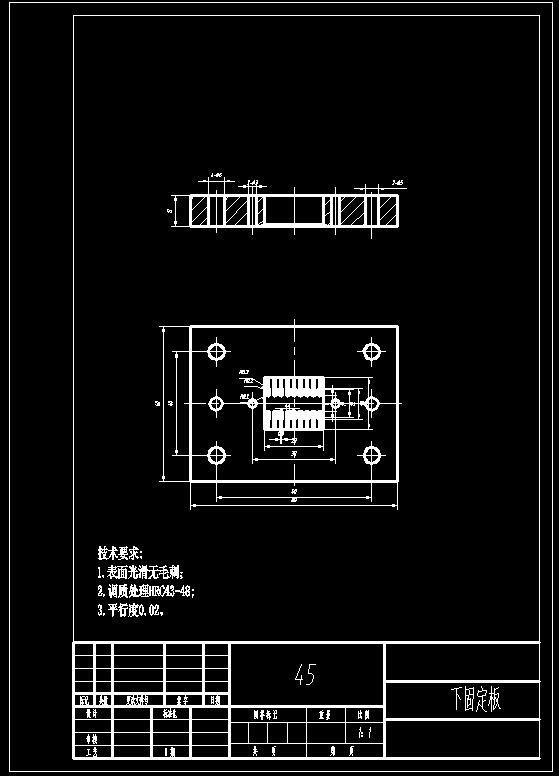 图纸预览图