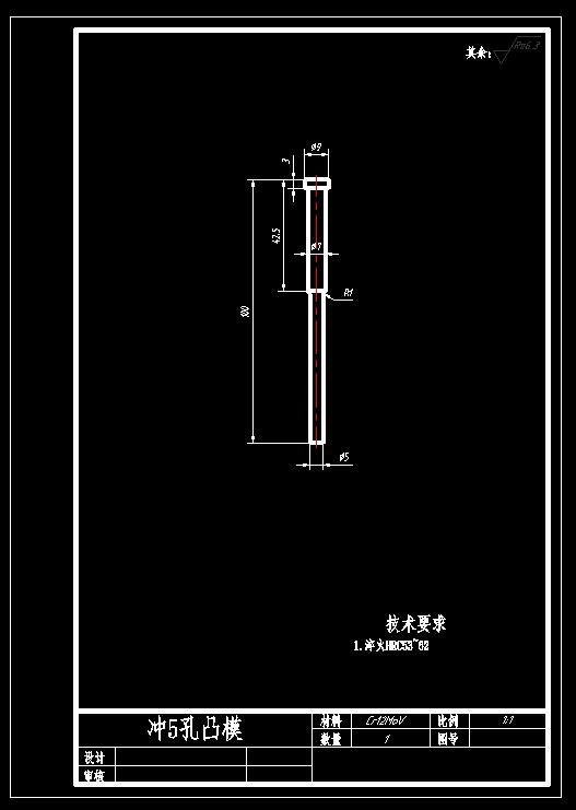 图纸预览图