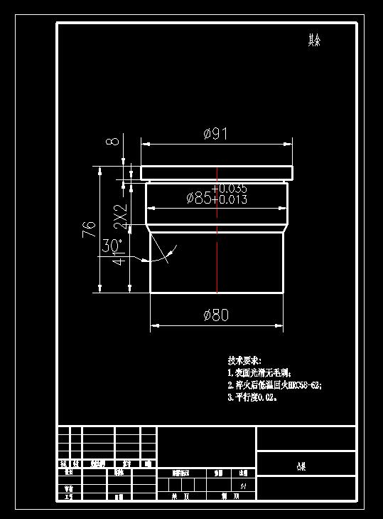 图纸预览图