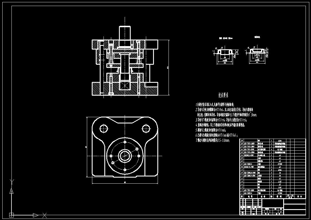 图纸预览图