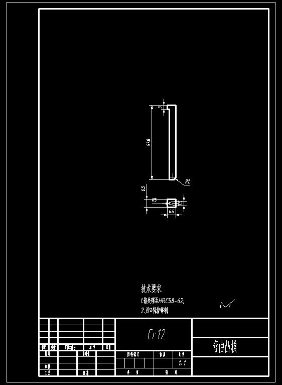 图纸预览图