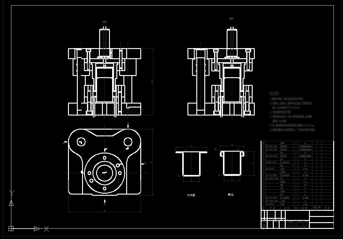 图纸预览图