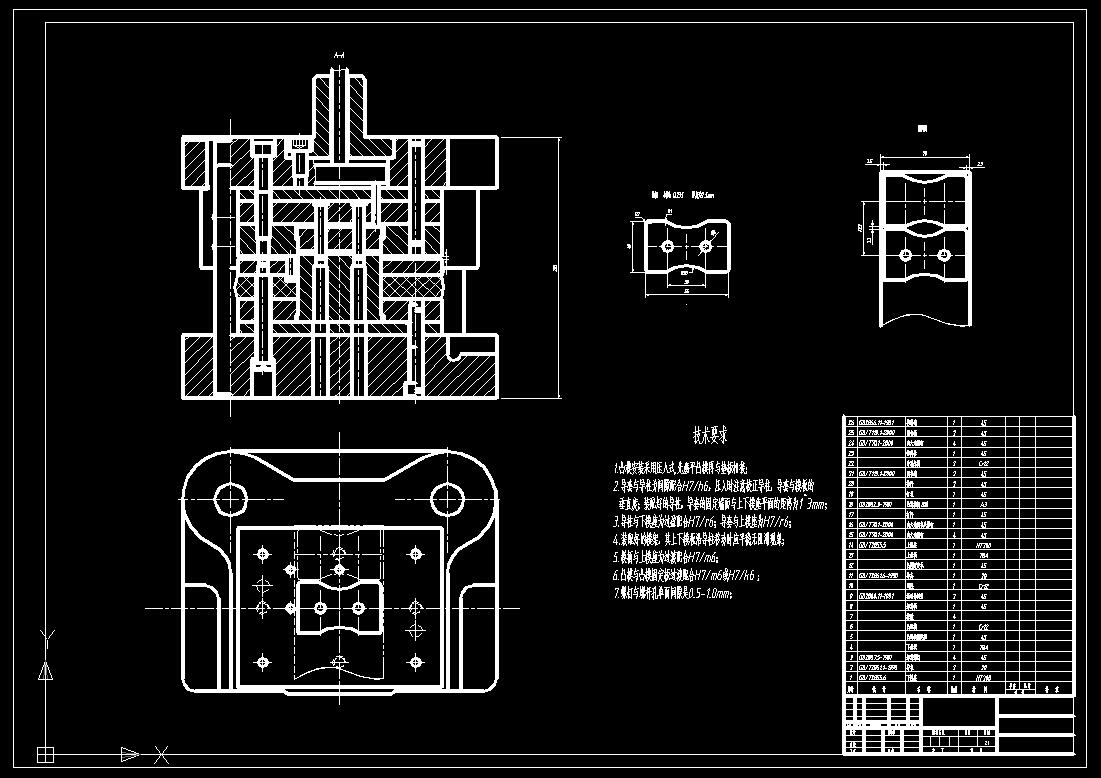图纸预览图