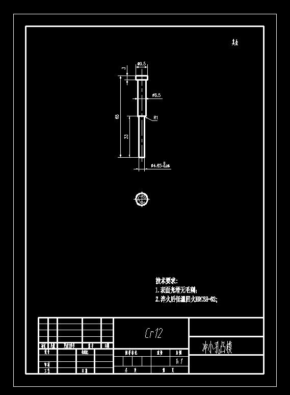 图纸预览图
