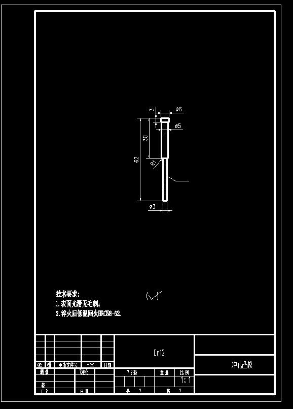 图纸预览图